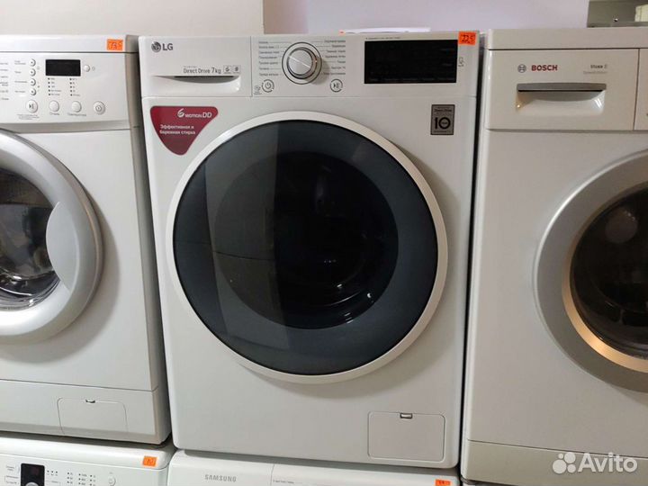 Стиральная Машинка Б/У На Выбор