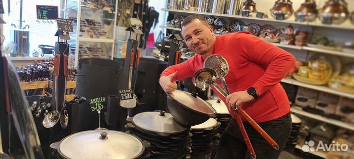 Казаны чугунные Узбекские для дома и улицы