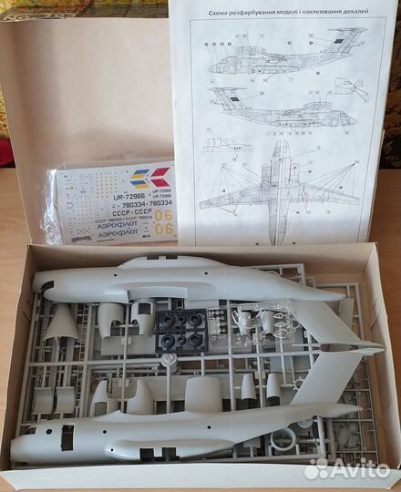 Сборная модель самолета Ан-72П, токо, м 1/72