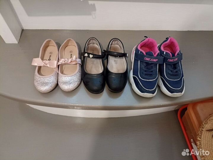 Обувь для девочки 30 размер