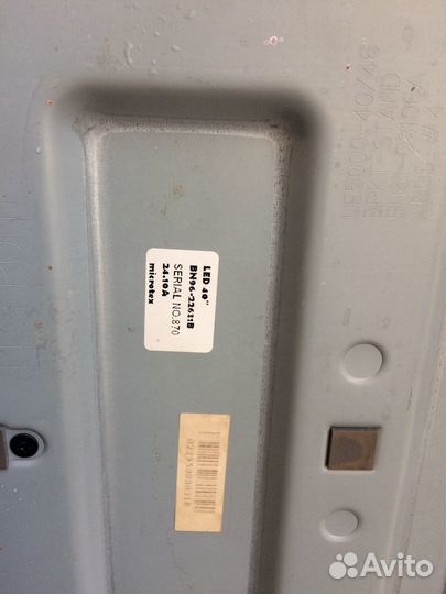 Подставка под тv samsung