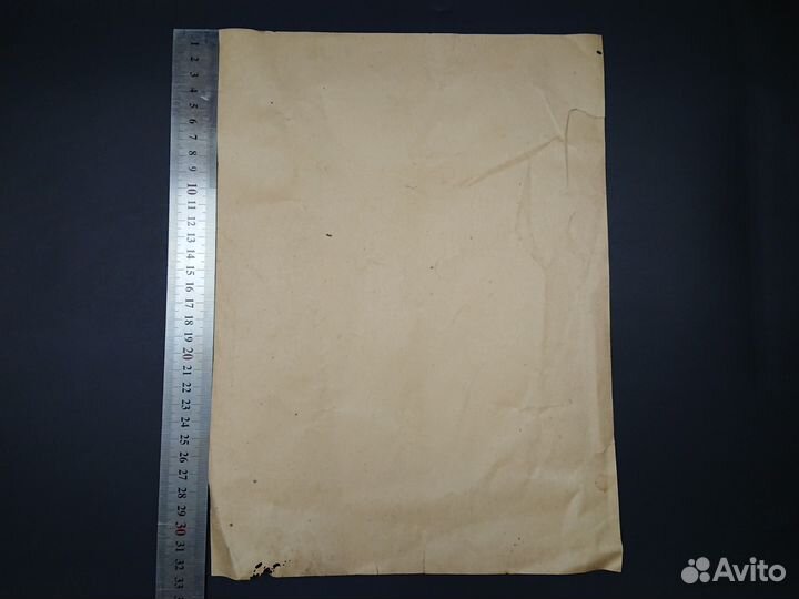 Боевой листок. Красноармейская газета 1940-е гг. З