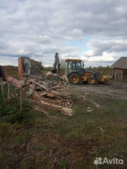 Проколы.Демонтаж.снос