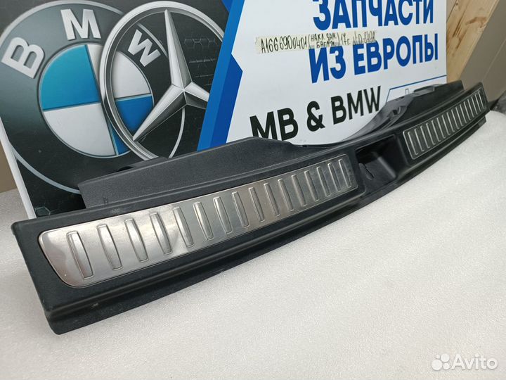 Накладка замка багажника Mercedes-Benz GLE W166