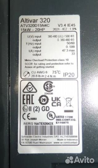 Преобразователь Schneider Electric ATV320D15N4C