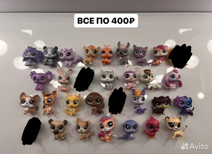 Littlest Pet Shop