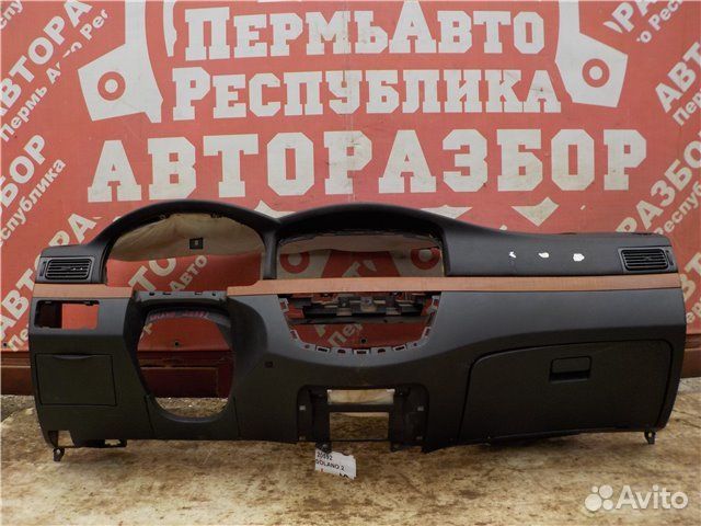 Торпедо Lifan Solano 620 LFB479Q 2013