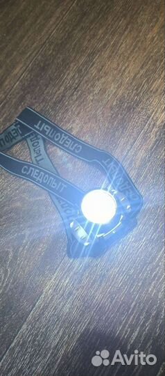 Налобный фонарик