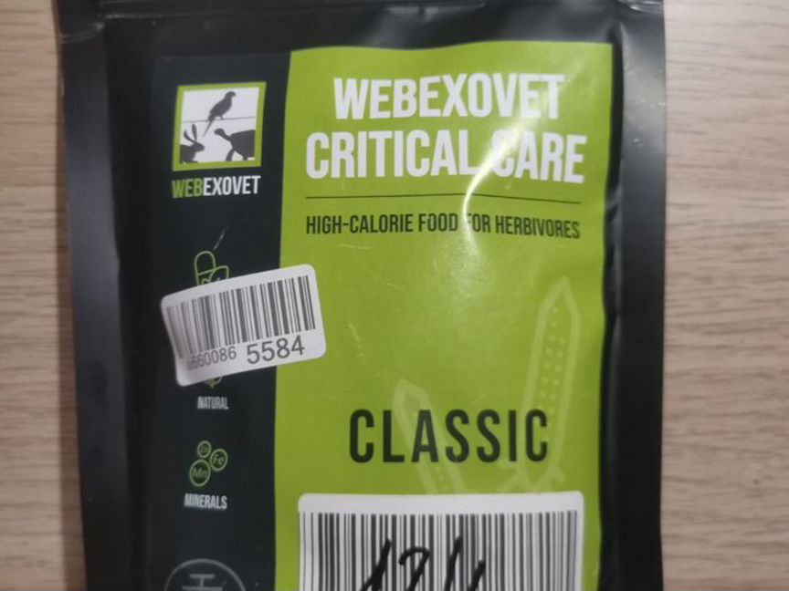 Webexovet critical care