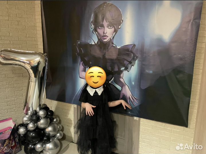 Баннер на день рождения