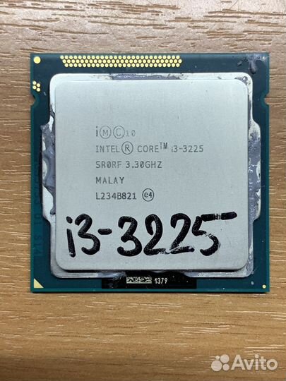 Процессор 1155 intel Core i3-3225 3.3GHz