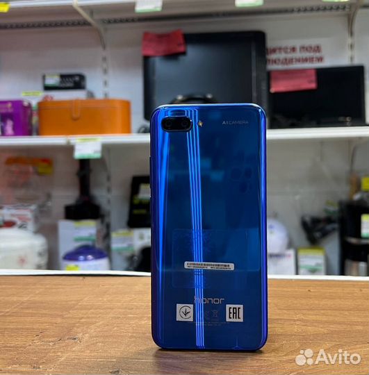 HONOR 10, 4/64 ГБ