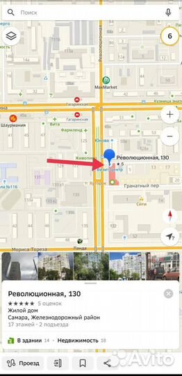 Escentric 04 Molecules The Beautiful Молекула 04