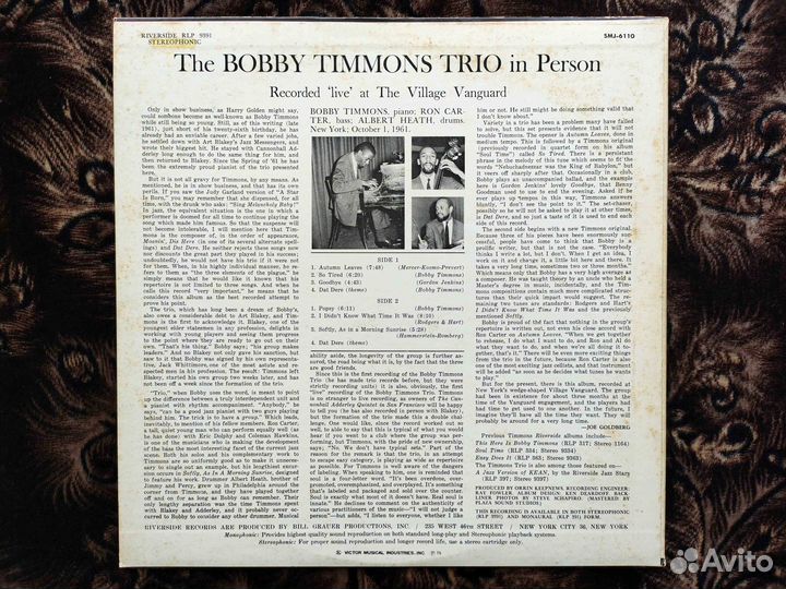 Bobby Timmons Trio – In Person – Japan 1975 v3