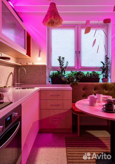 Рулонные шторы Желтые RAL1112