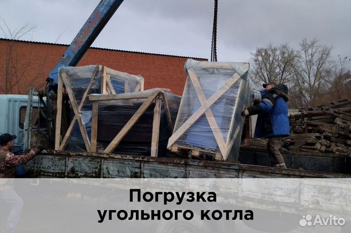 Котел для помещений 100-2000м² твердотопливный