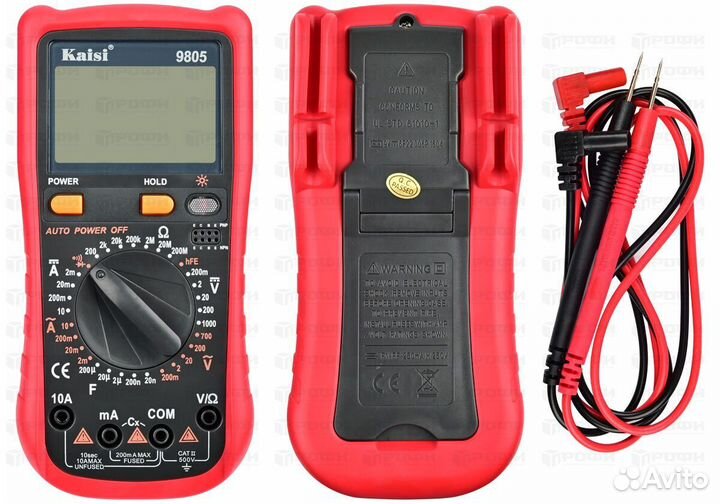Мультиметр kaisi 9805 / тестер