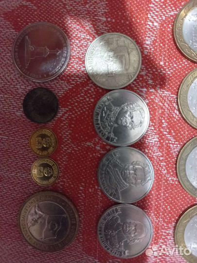 Коллекционные юбилейные редкие монеты 33шт