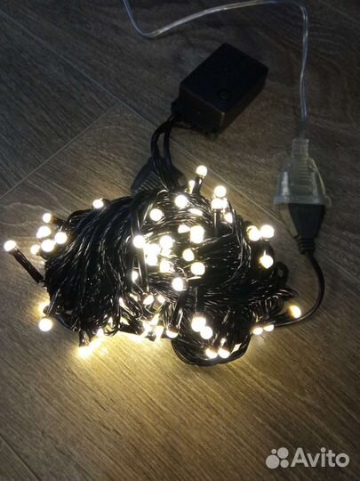 Гирлянда светодиодная 15метров