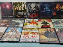 Dvd фильмы и кино. Двд диски