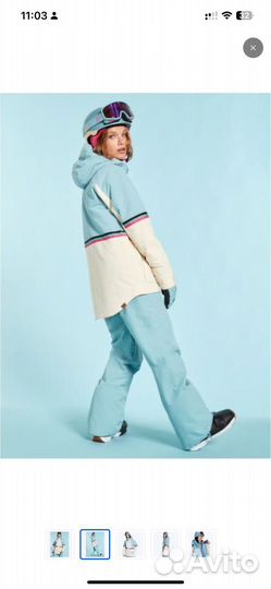 Костюм горнолыжный сноубордический