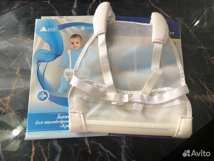 Перина Фрейка (размер 22)