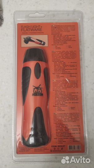 Набор столовых приборов для туризма/рыбалки/охоты