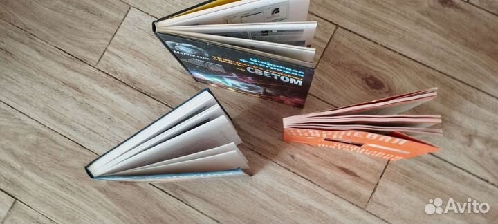 Книги о фотографии