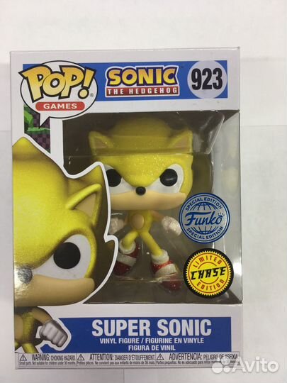 Фигурка Funko POP Super Sonic chase