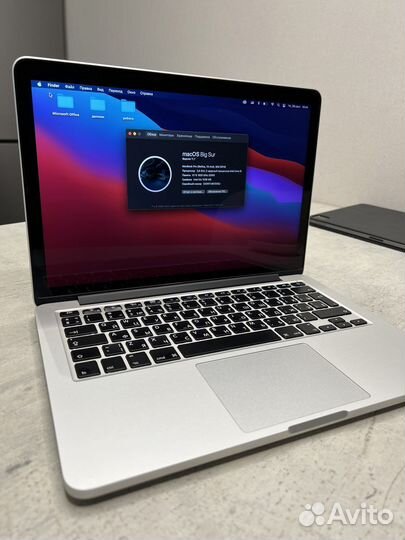 Apple MacBook Pro 13 retina 2015