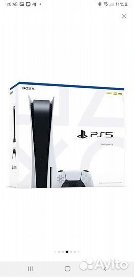 Sony playstation 5 ps5