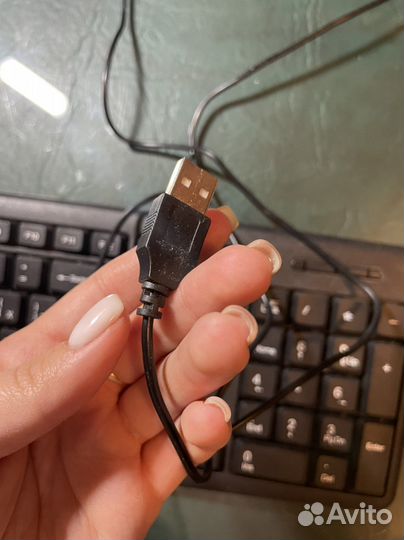 Клавиатура