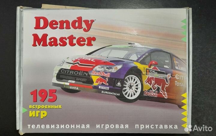 Игровая приставка Dendy Master