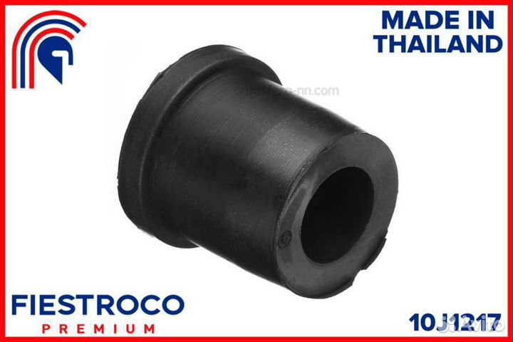 Fiestroco 10J1217 Втулка рессоры ford ranger/mazda BT-50 06-11