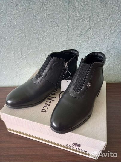 Ботинки