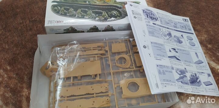 Сборная модель 1\35 tamiya