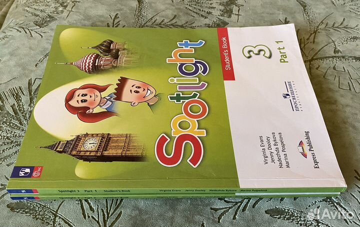 Английский язык учебник 3 класс Spotlight