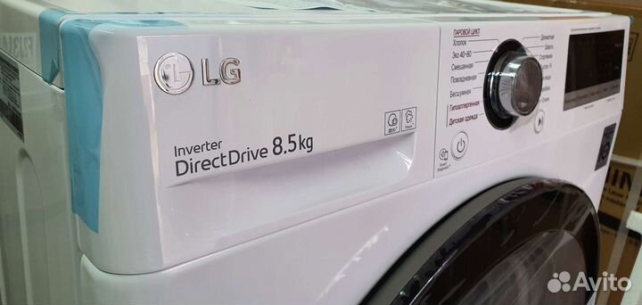 Стиральная машина LG, 8.5 кг, новая