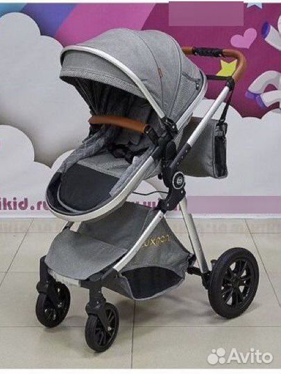 Коляска 2 в 1