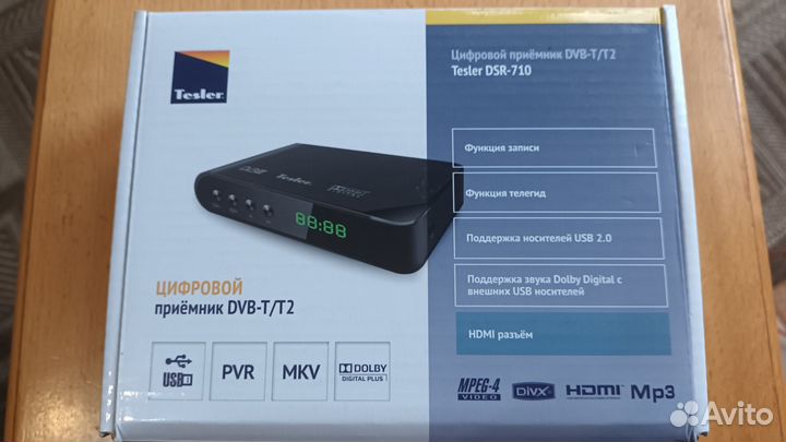 Цифровой телевизионный приемник DVB-T/T2