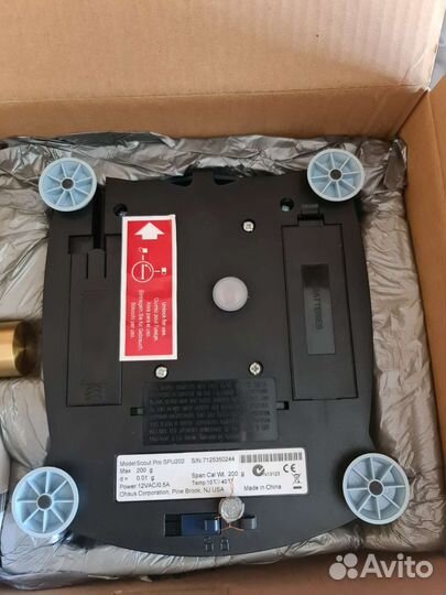 Ювелирные весы