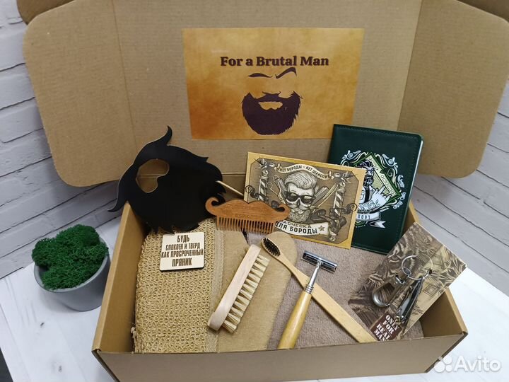 Подарок мужчине