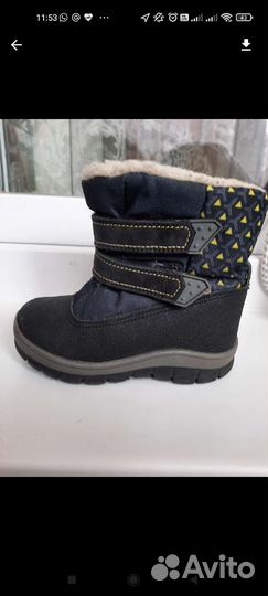 Зимние ботинки скороход