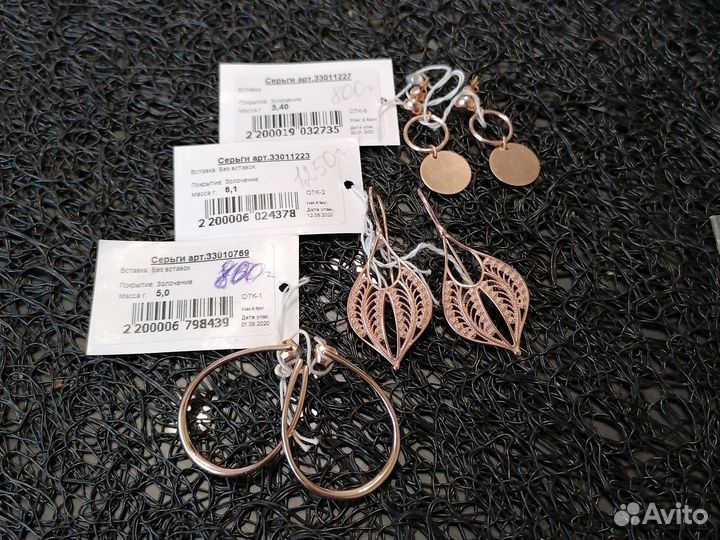 Серьги серебро 925, новые