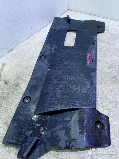 Защита двигателя 75890BB00A