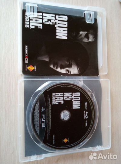Одни из нас ps3