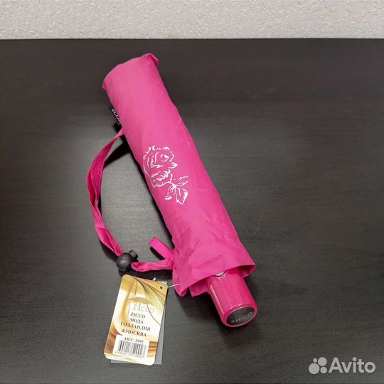 Зонт женский автомат новый