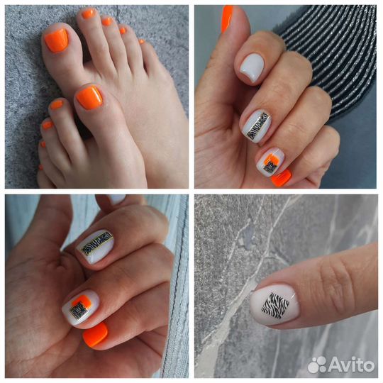 Маникюр/Педикюр