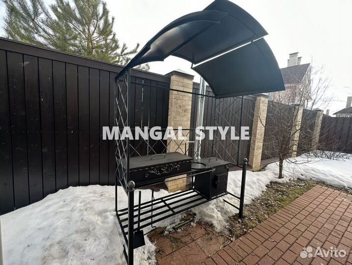 Мангальная зона