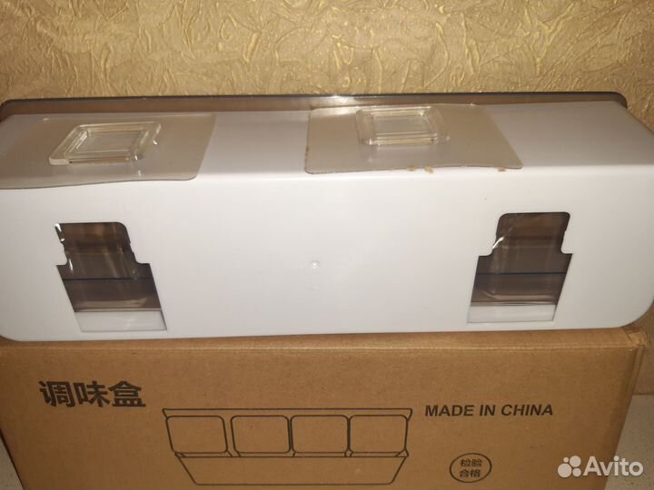 Набор для специй